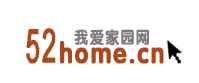 我愛家園網