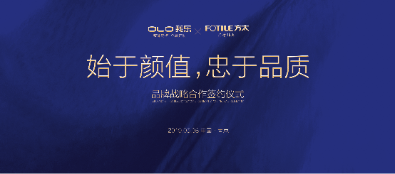 年度盤點