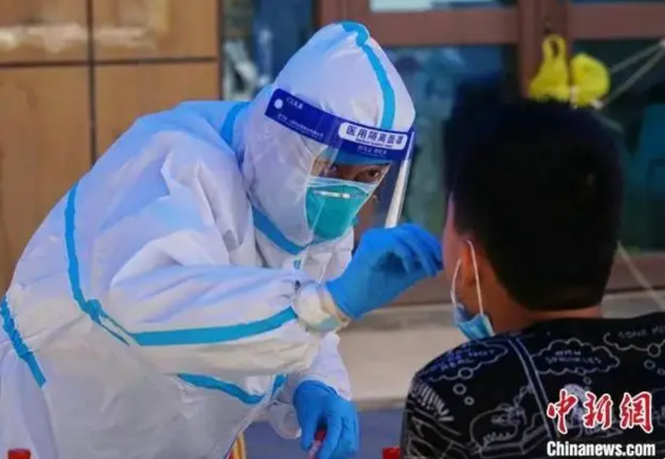 官網圖片1.png